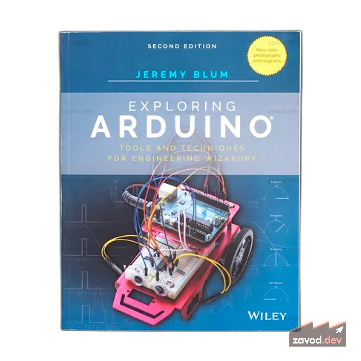 Изучение Arduino: инструменты и методы инженерного волшебства