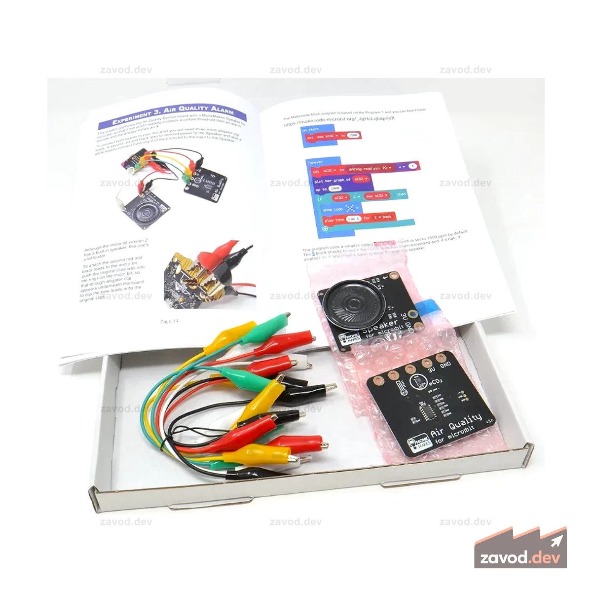 Комплект MonkMakes для контроля качества воздуха для micro:bit