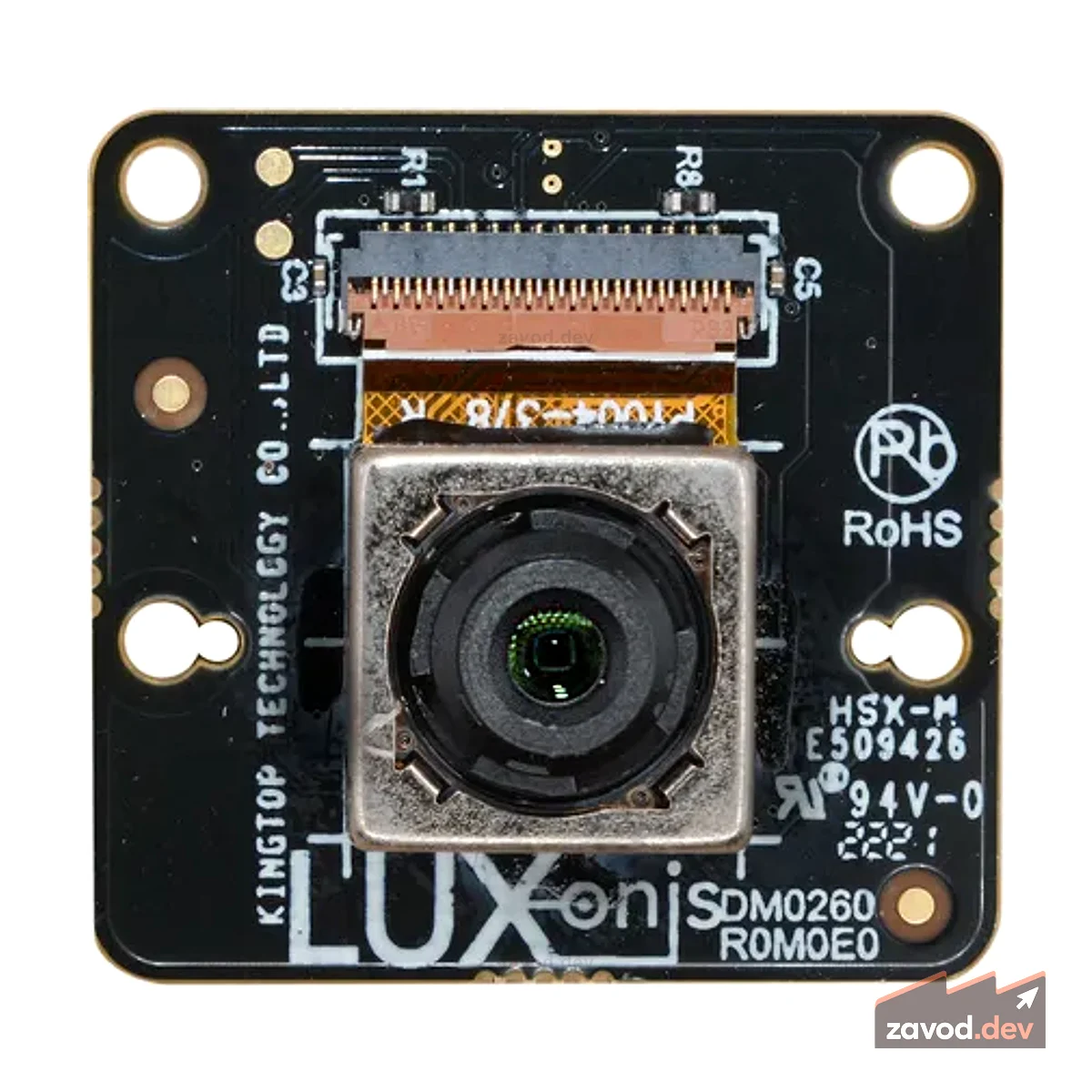 OAK-FFC IMX378