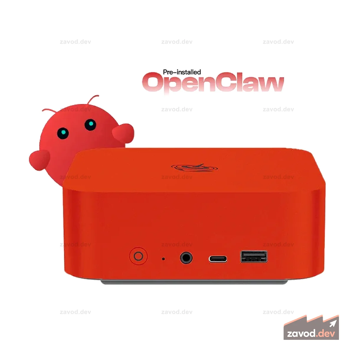 Beelink SER10 MAX AMD Pro Ryzen™ AI 9 HX 470 (предустановленные OpenClaw и Local LLM)