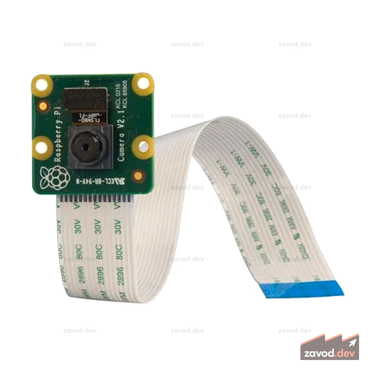 Raspberry Pi V2.1