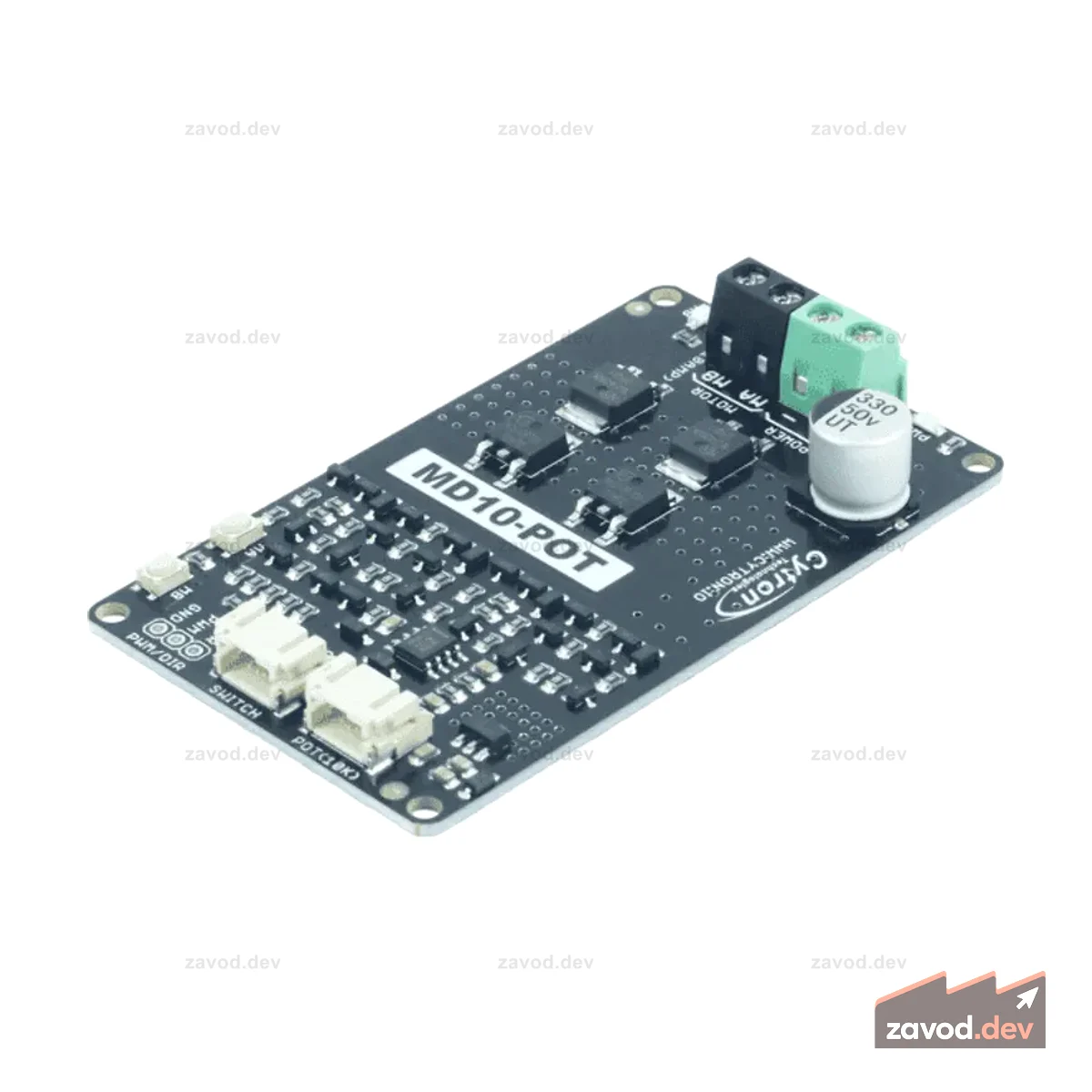 Cytron 10Amp 7V-30V Потенциометр управления переключателем с драйвером двигателя постоянного тока