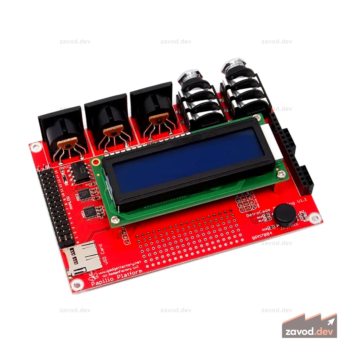 RetroCade Synth Mega Wing