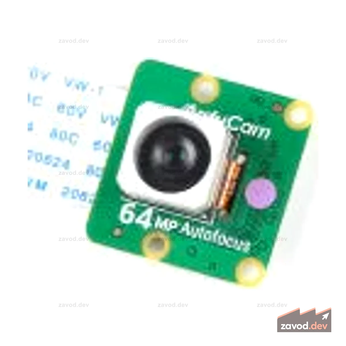 Модуль камеры ArduCam 64MP с автофокусом
