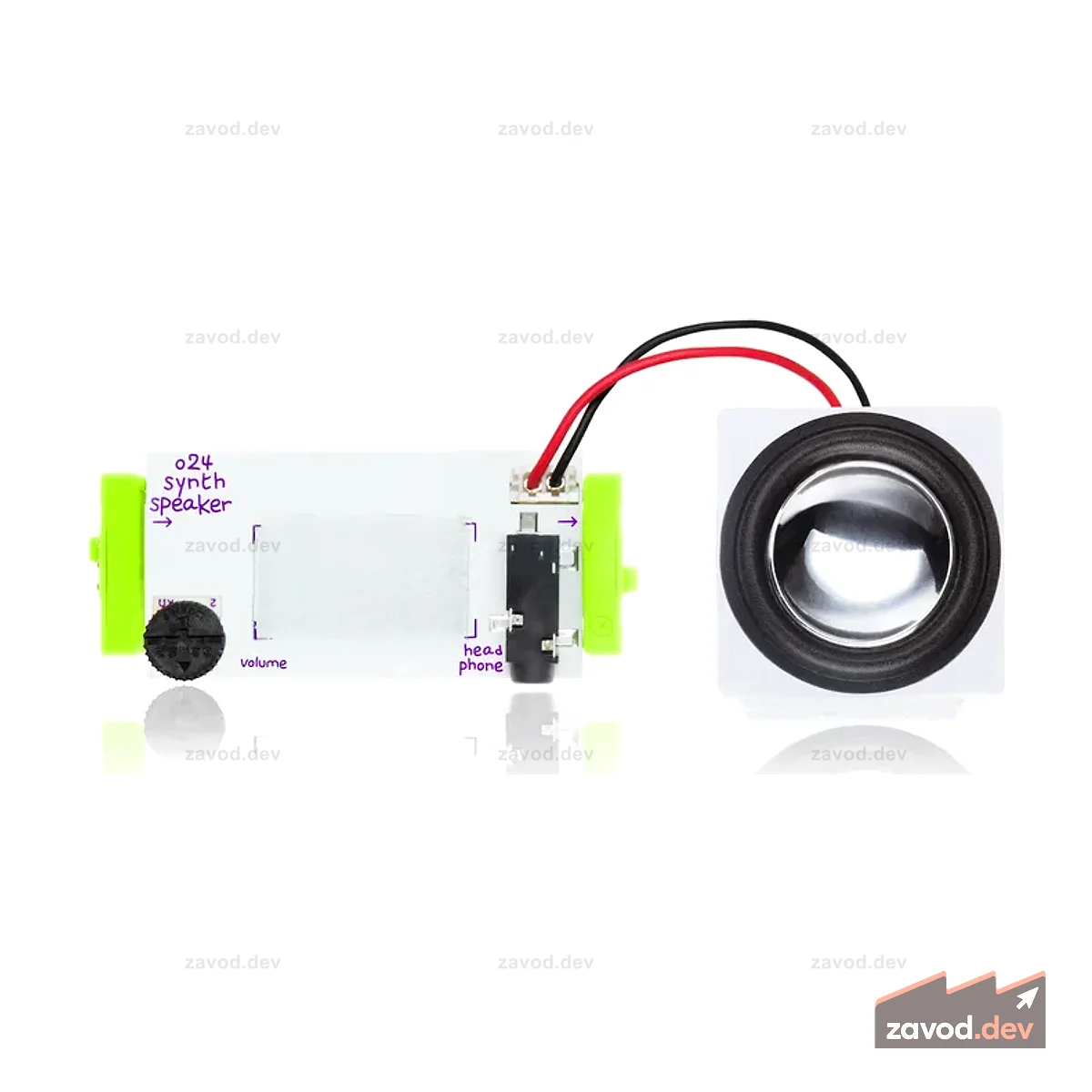 LittleBits Синтезаторный бит