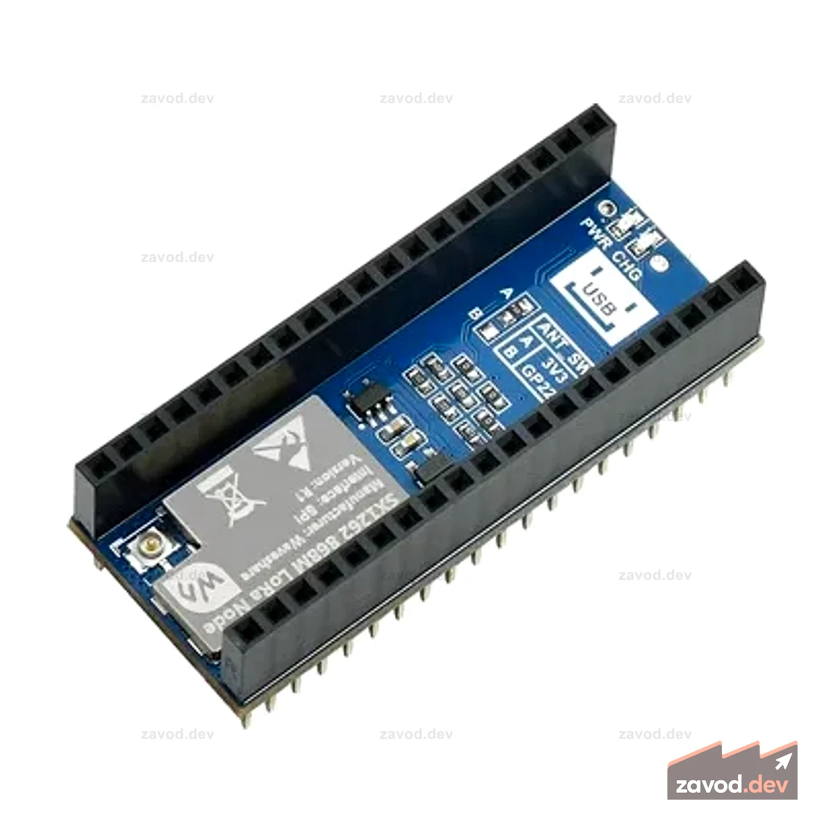SX1262 Узловой модуль LoRa для Raspberry Pi Pico, LoRaWAN, 915 МГц