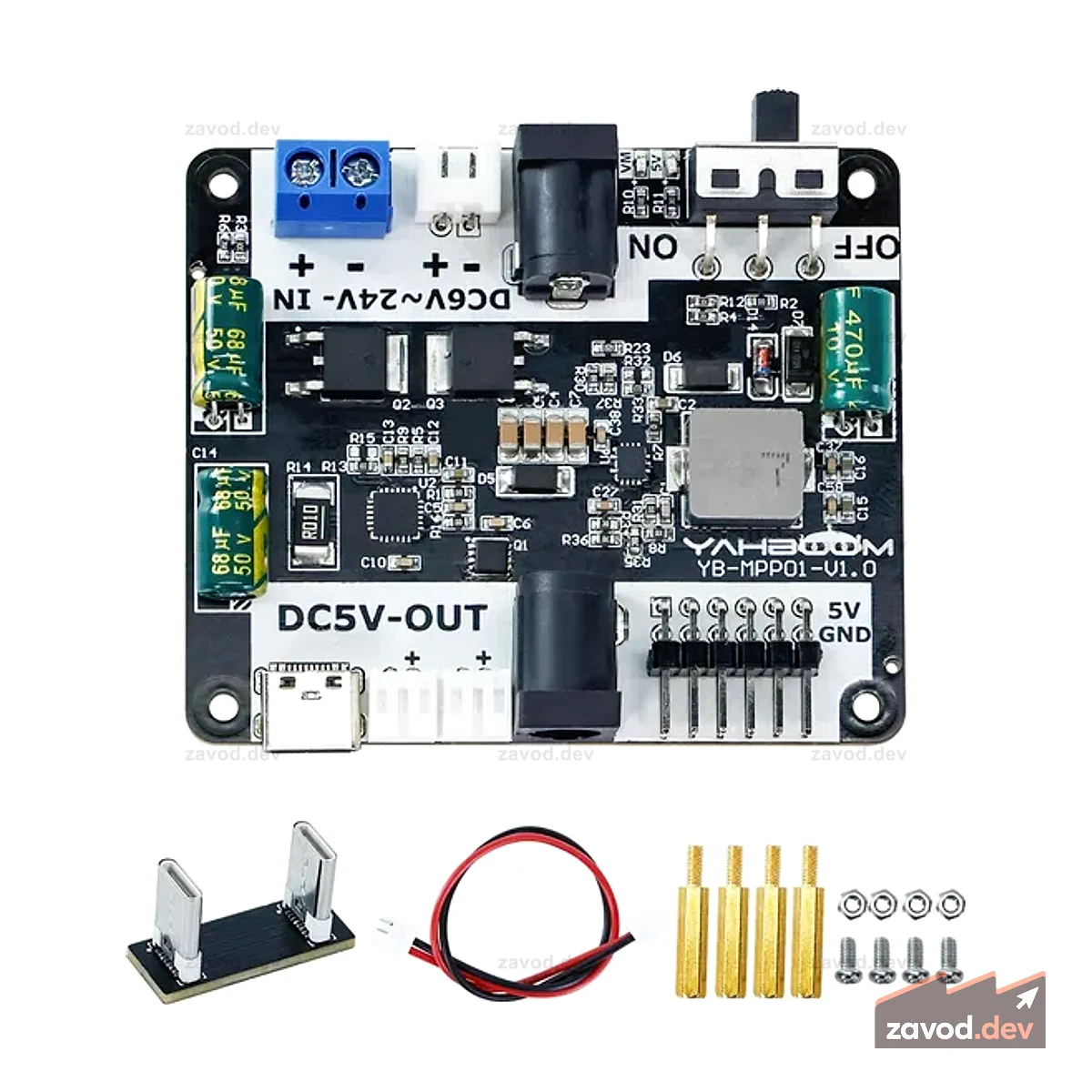 Плата расширения блока питания для Raspberry Pi 5