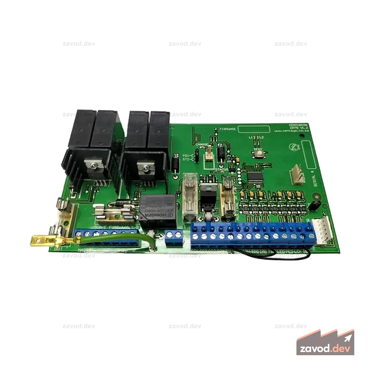 CEN CP75V2