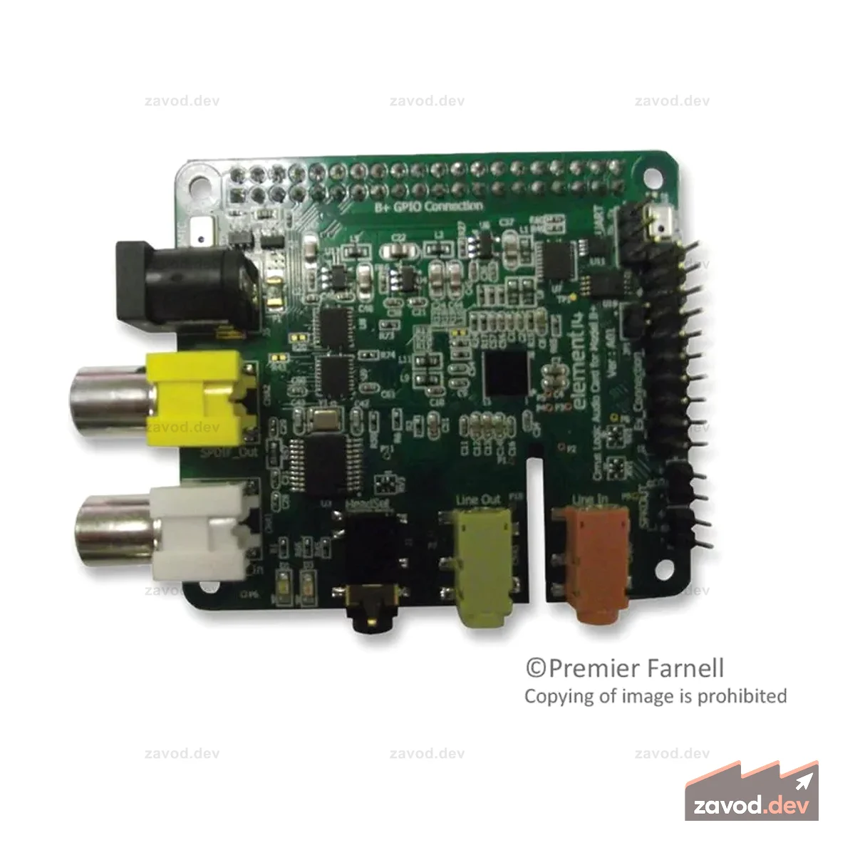 Звуковая карта для Raspberry Pi B+, 2B