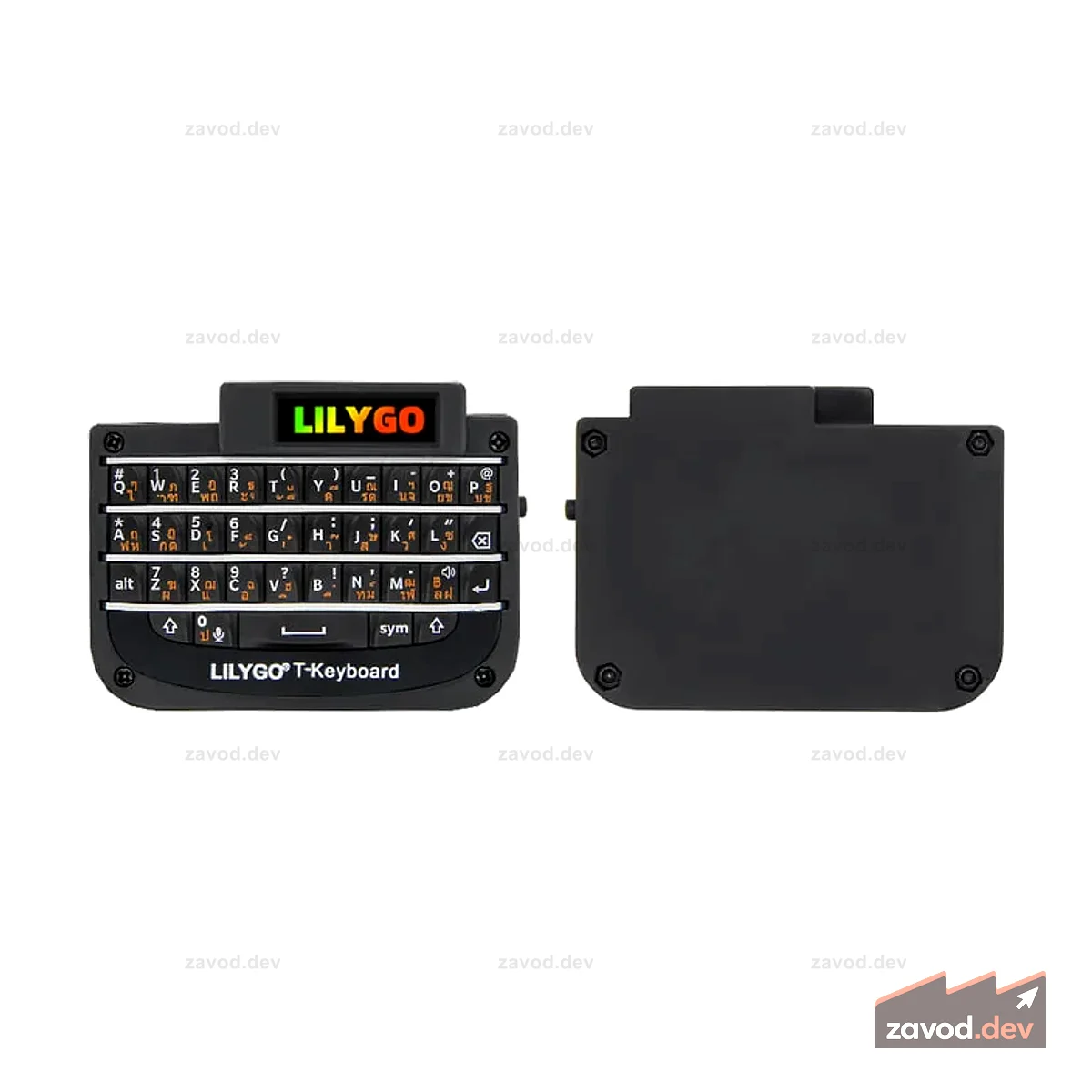 T-Keyboard