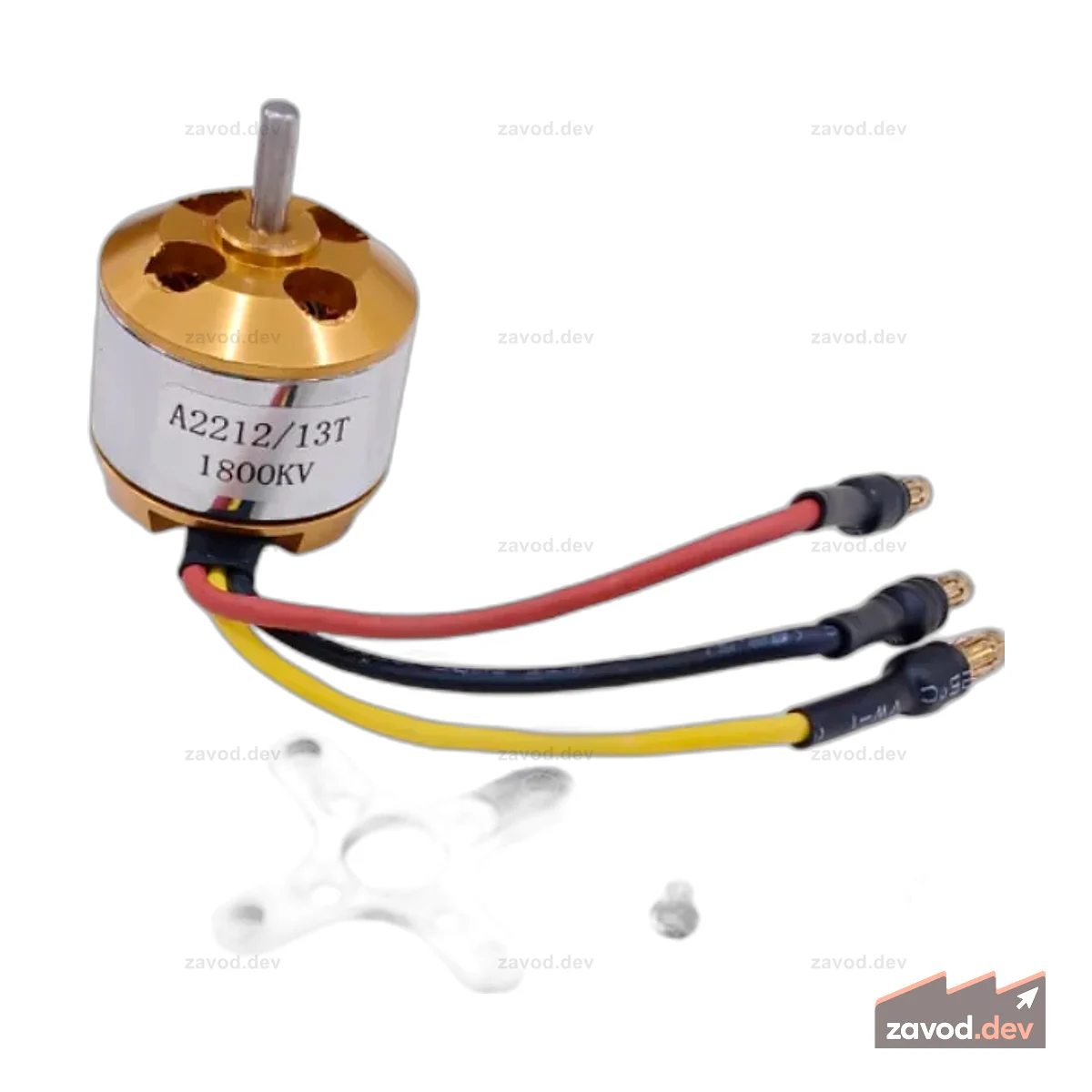 1800 KV BLDC Motor
