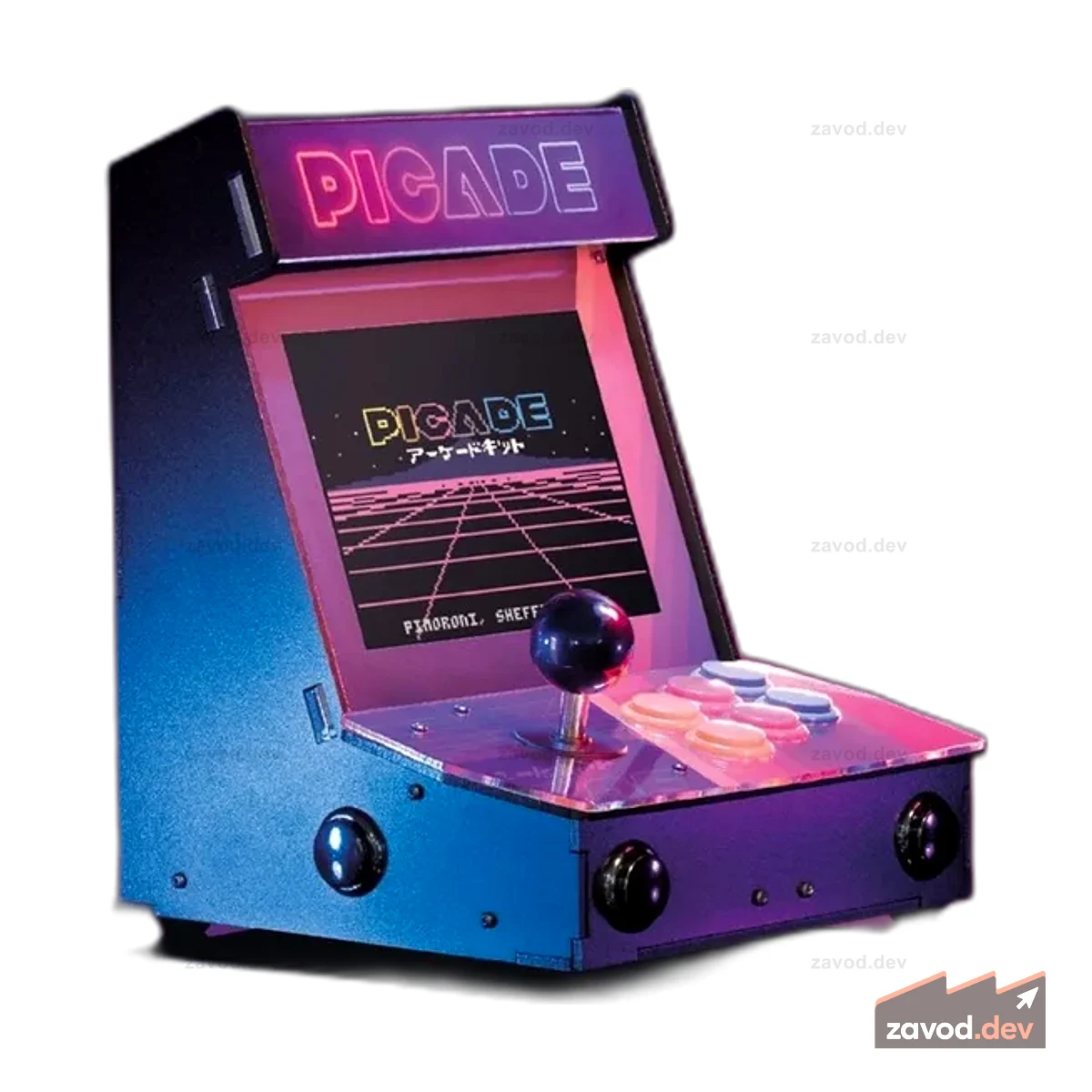 Picade – дисплей 8 дюймов