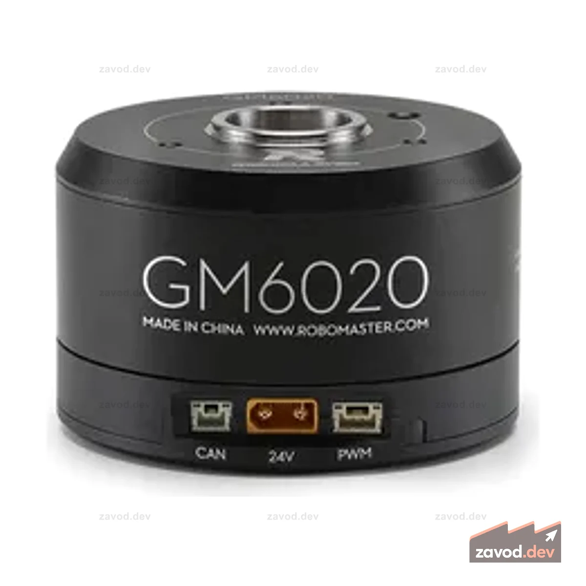 RoboMaster GM6020 Бесщеточный двигатель постоянного тока