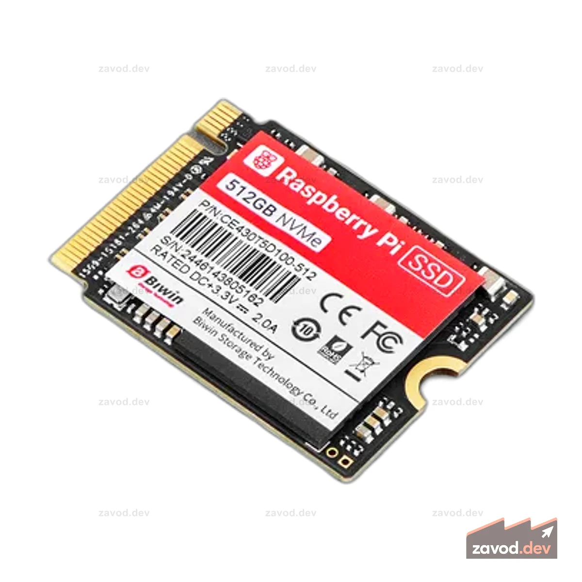 SSD-накопитель Raspberry Pi NVMe — 512 ГБ