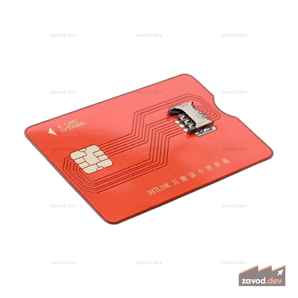 Конвертер Micro SIM-карт
