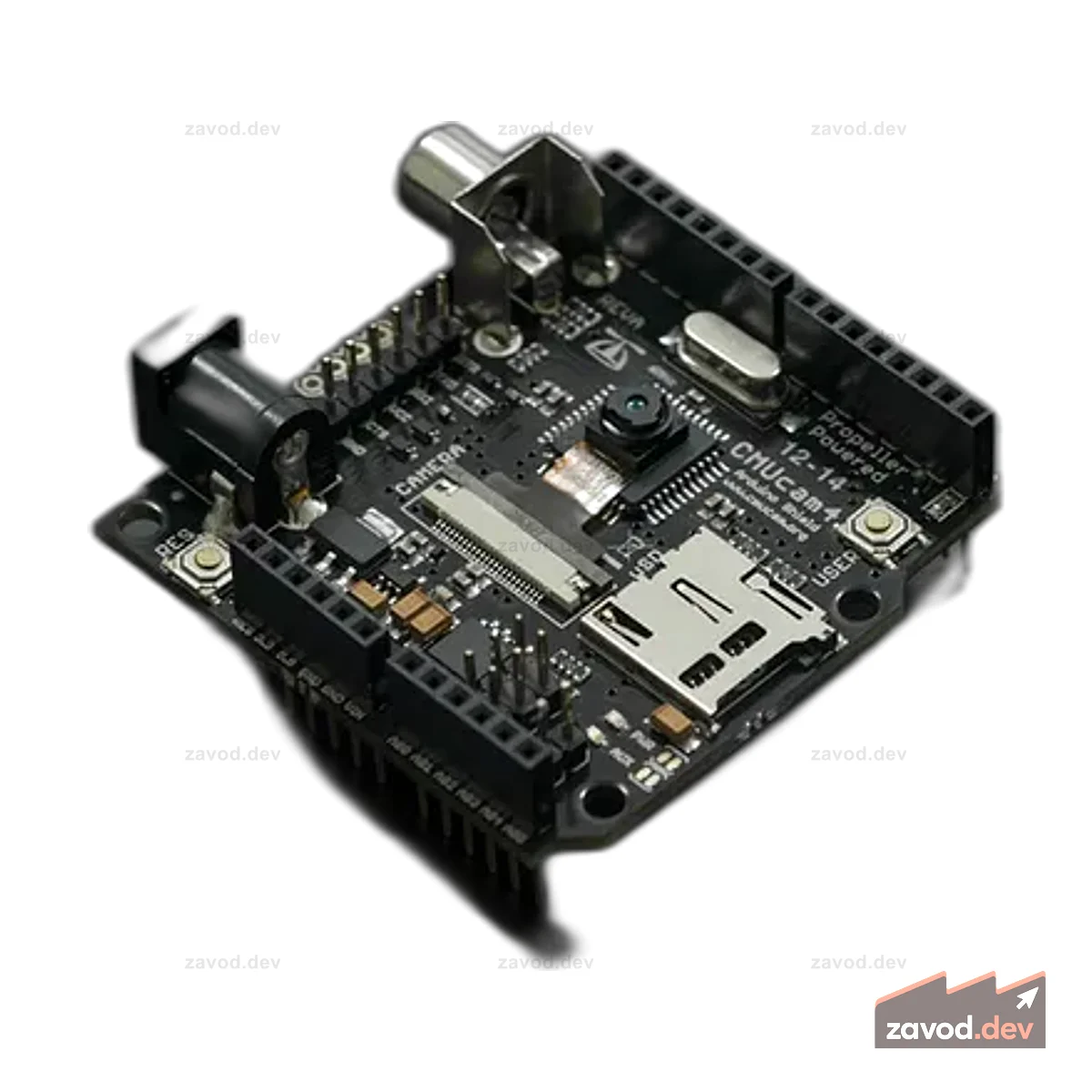 CMUcam4 Arduino Shield(Снято с производства)