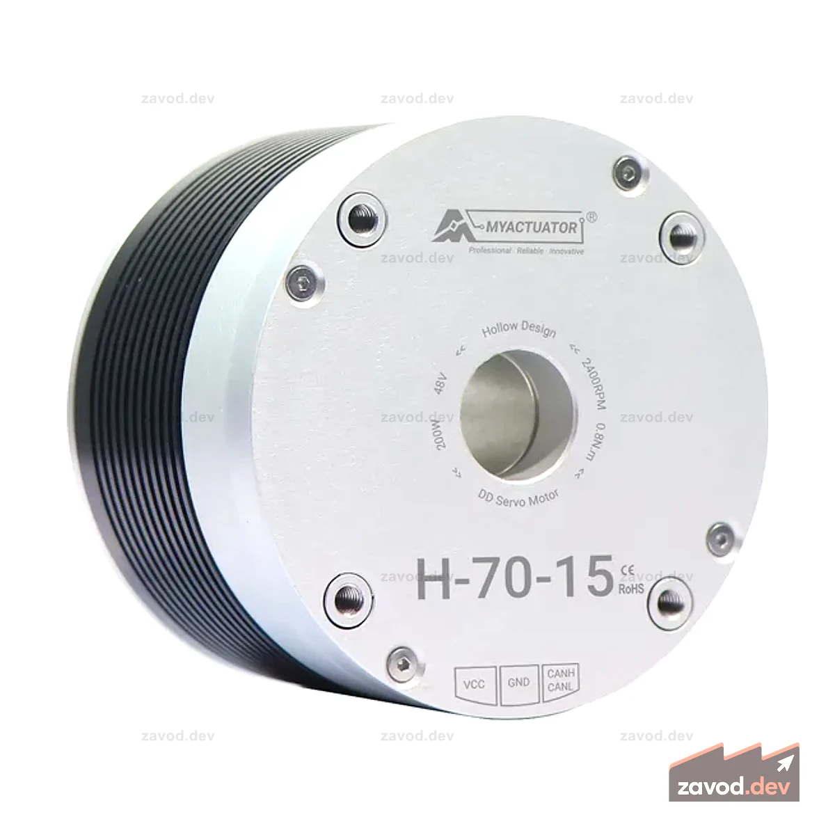 MyActuator RMD-H-70-15-200-C