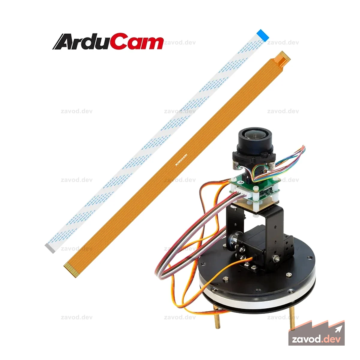Arducam IMX477 PTZ IR 2 Raspberry Pi/Jetson Nano/Xavier NX