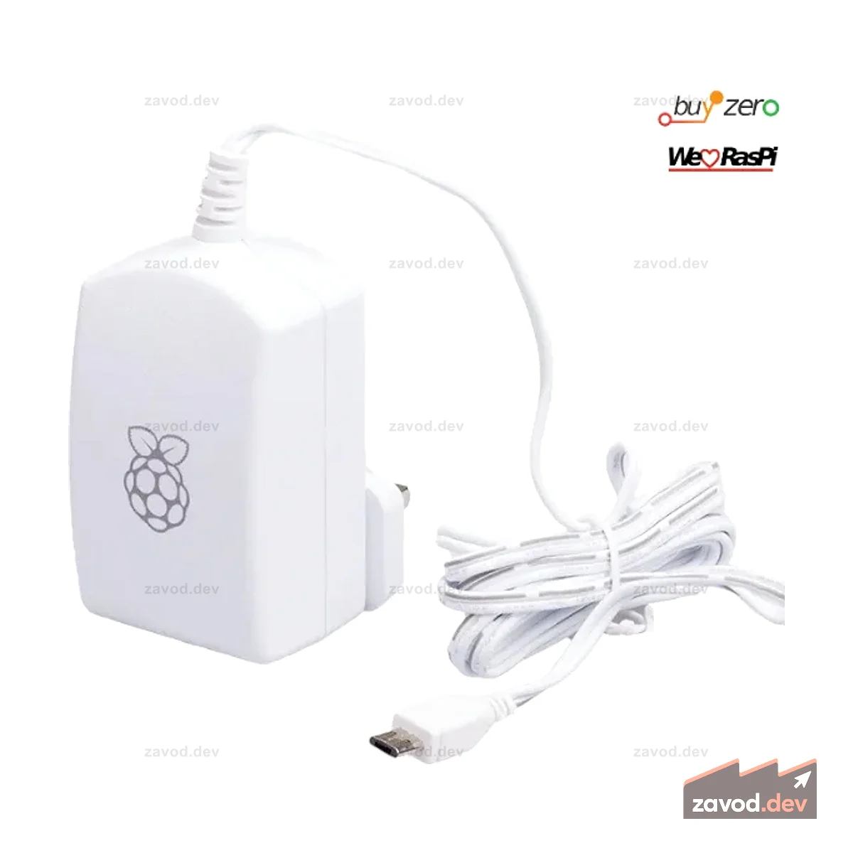 2.5 A Netzteil für Raspberry Pi (offizielles Netzteil, weiß, vier Köpfe)