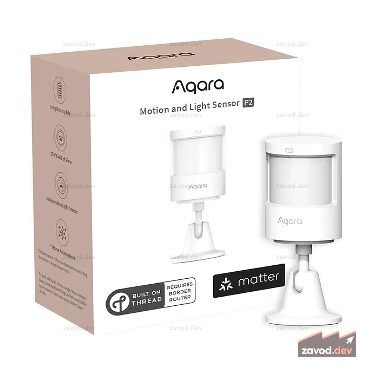Датчик движения и освещенности Aqara P2