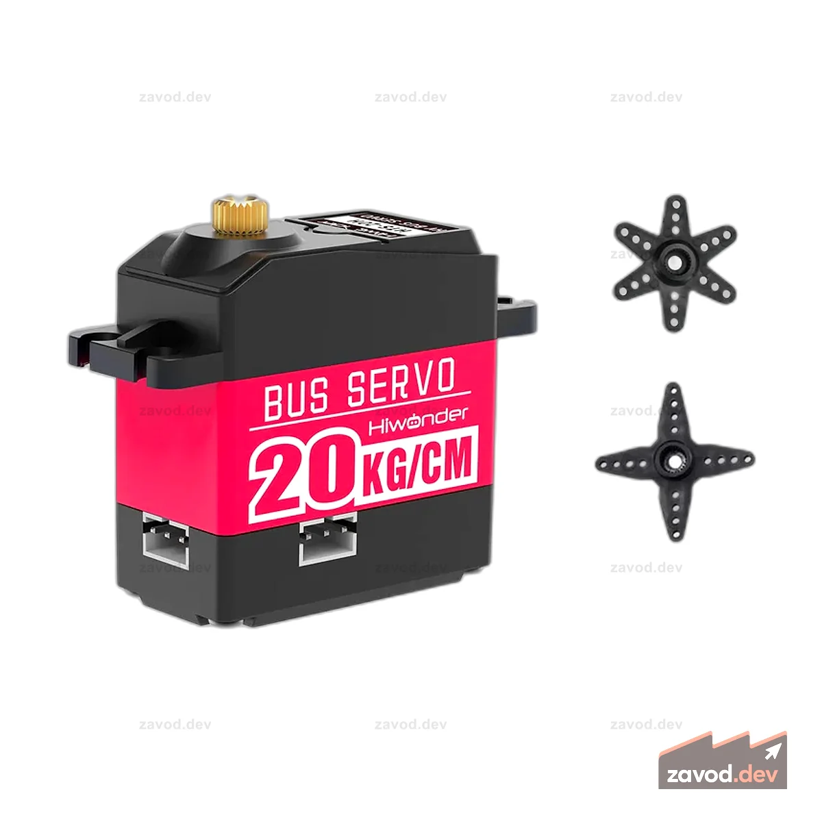 Hiwonder HTS-20L Сервопривод с последовательной шиной/20 кг, высокий крутящий момент/обратная связь по положению