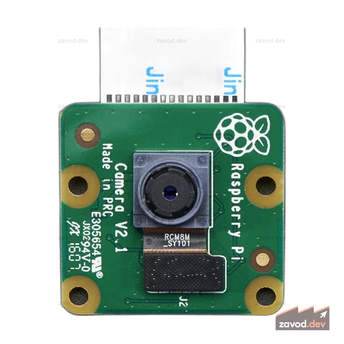 Raspberry Pi Camera V2 8MP