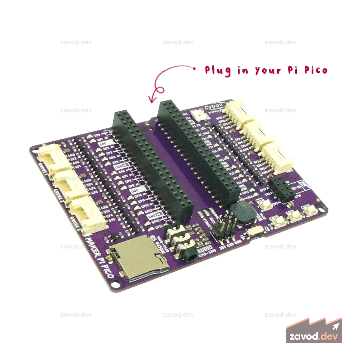 База Maker Pi Pico