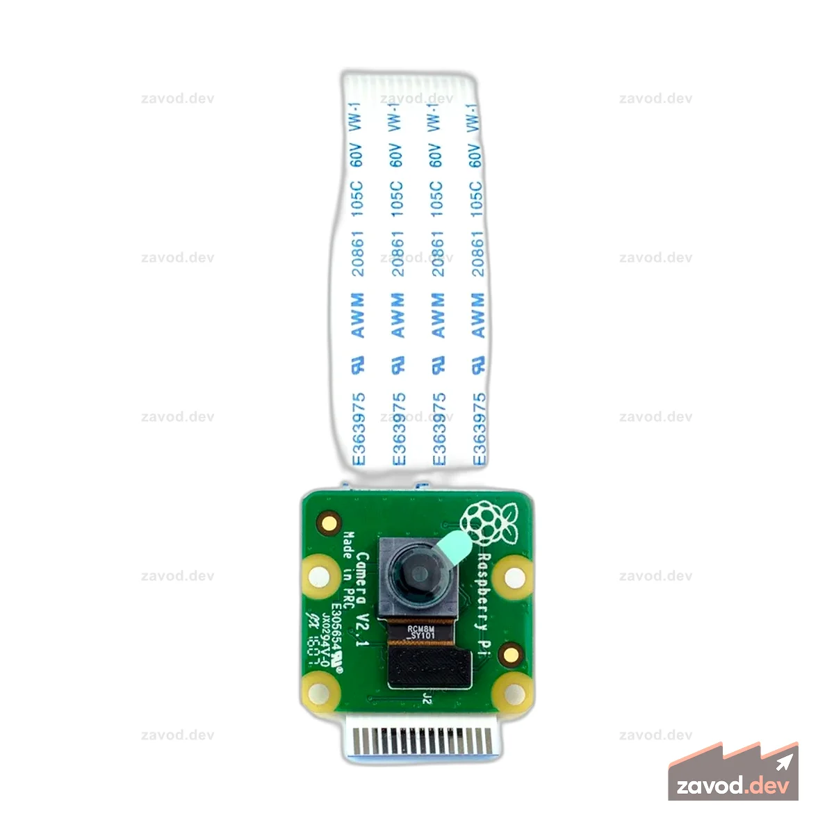 Камера Raspberry Pi v2.1 — NoIR