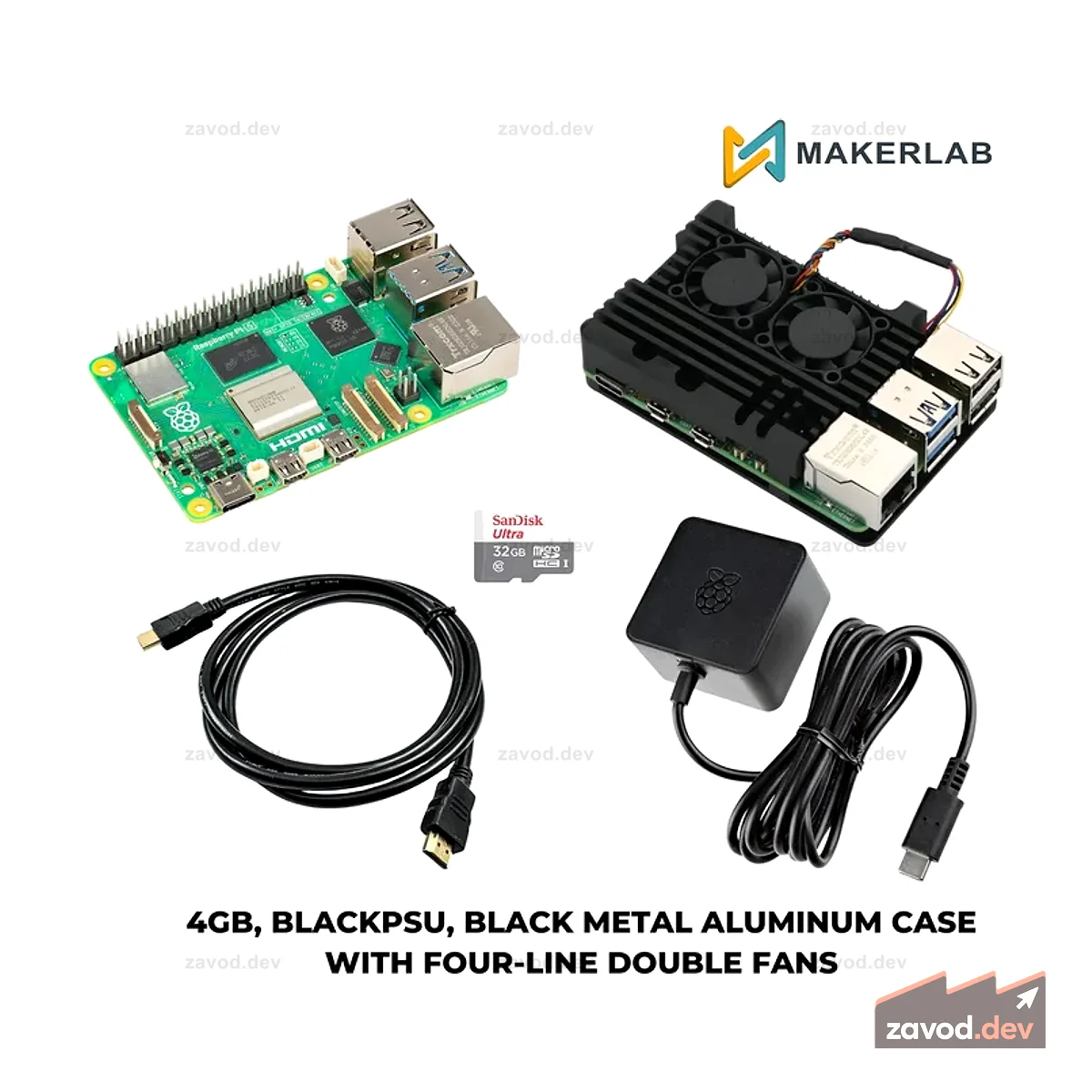 Raspberry Pi 5 4GB KIT C