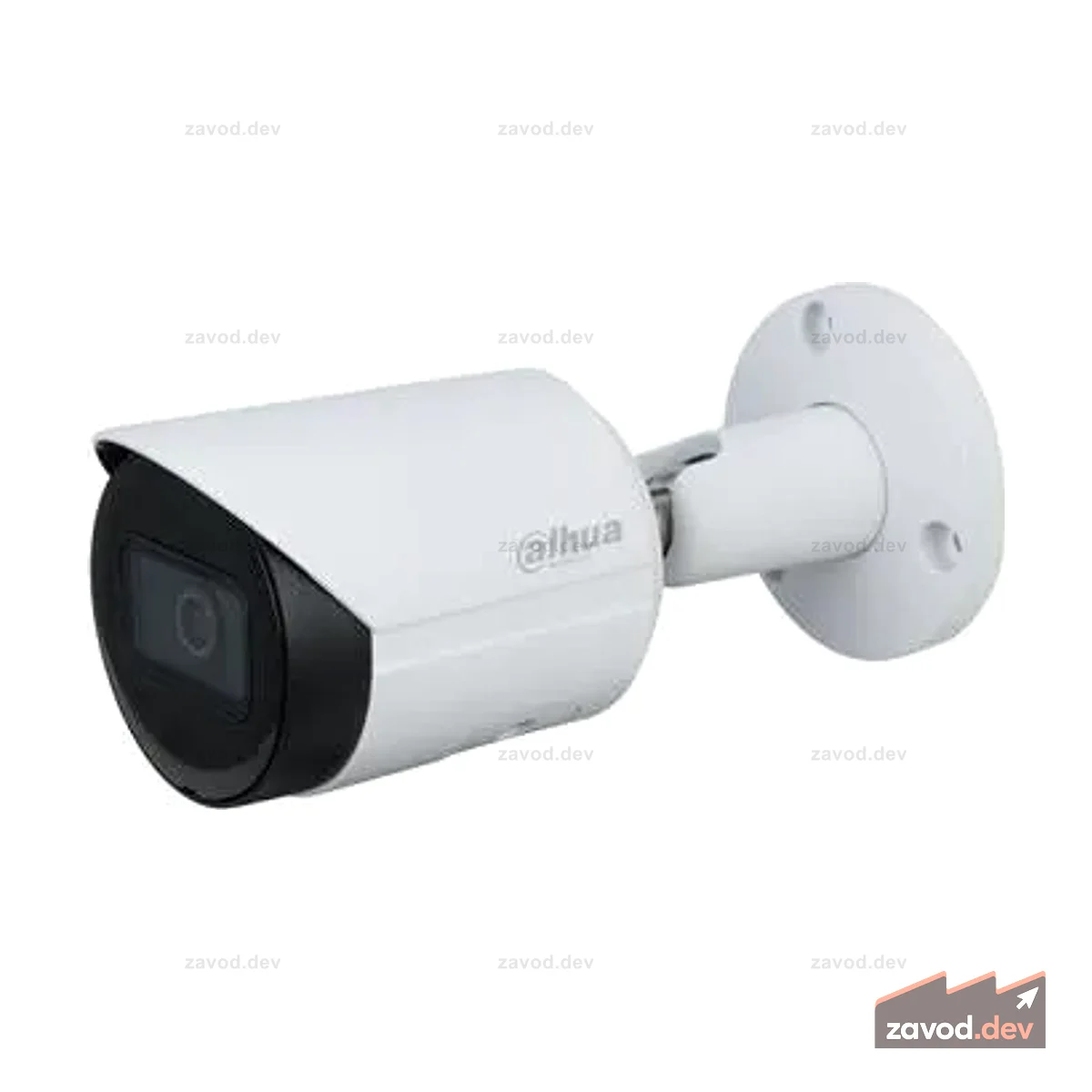 DHA IPC-HFW2441S-S (2.8MM)