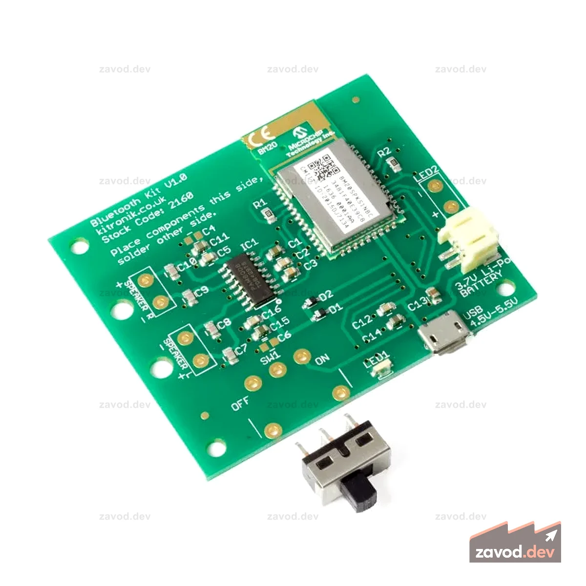 Kitronik Bluetooth стереоусилитель, печатная плата и только детали