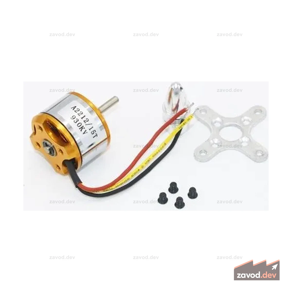 HKD 930KV BRUSHLESS MOTOR 9,8A