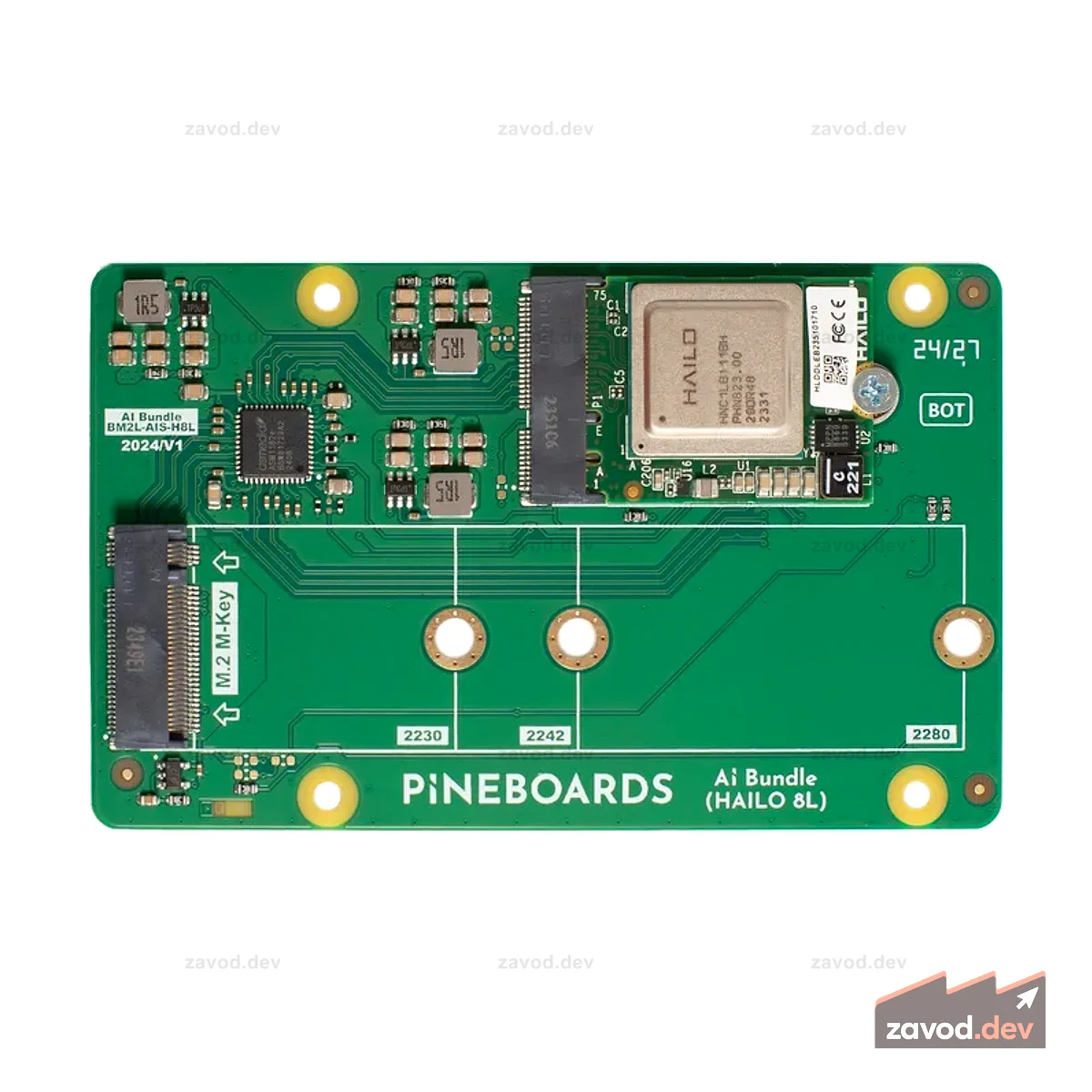 Комплект Pineboards Ai (Hailo 8L + NVMe 2280) для Raspberry Pi 5