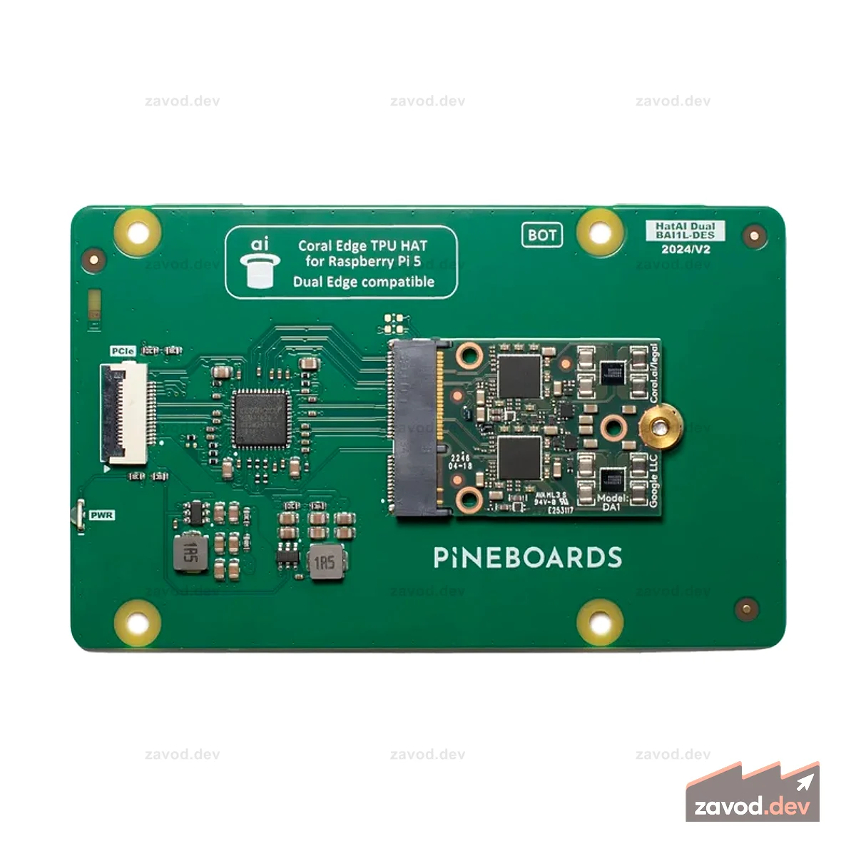 Шляпа Pineboards AI! Двойной комплект из ТПУ
