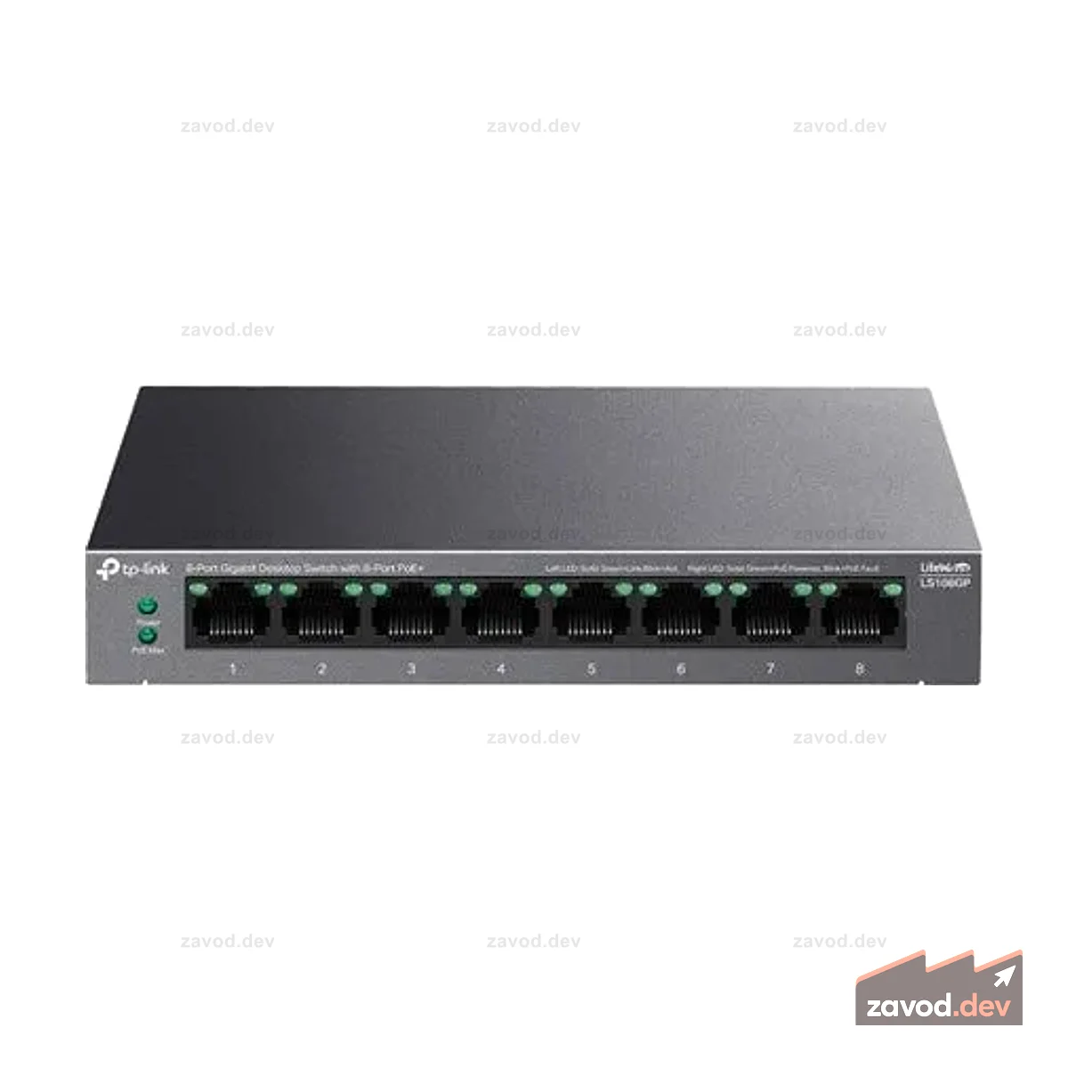 TP-LINK LS108GP