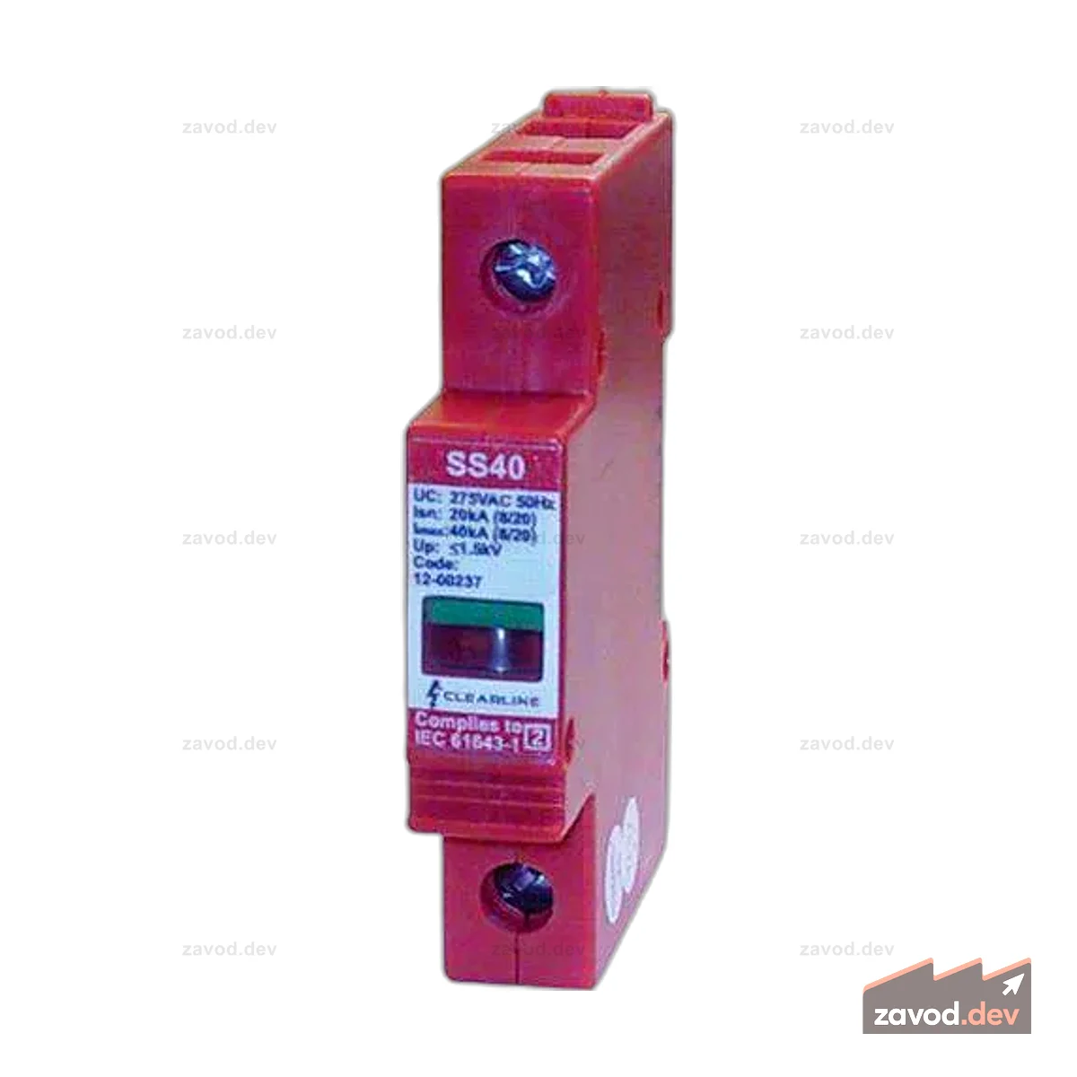 CRL 12-00237