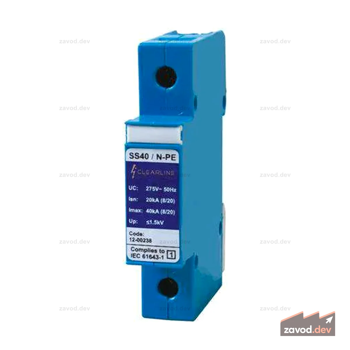 CRL 12-00238