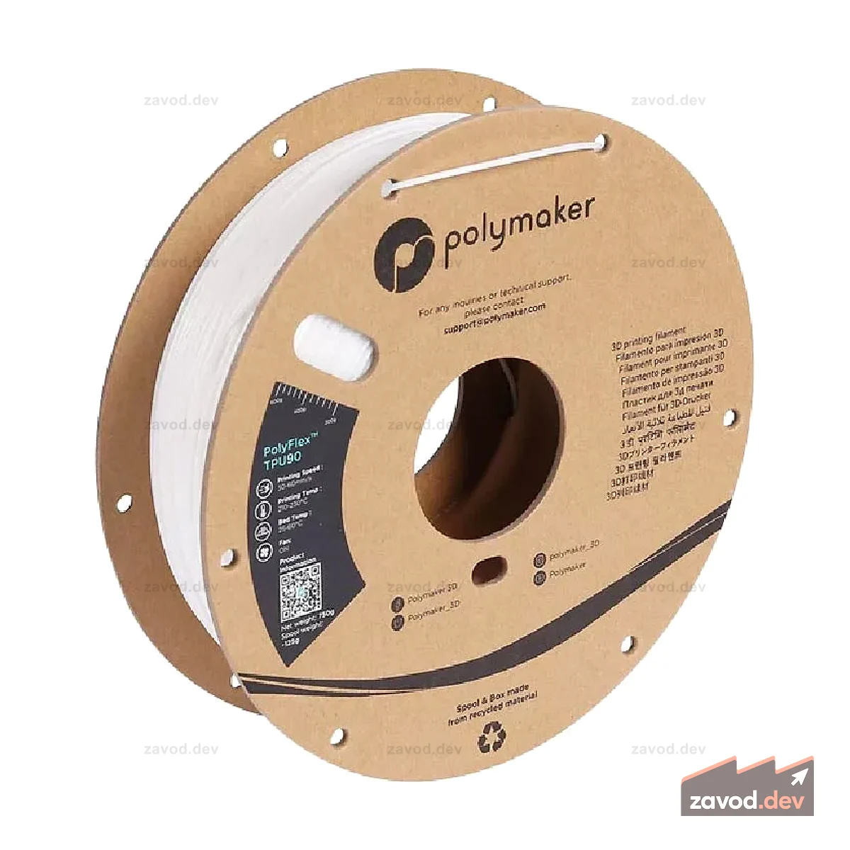 Полимейкер PolyFlex ТПУ-90А