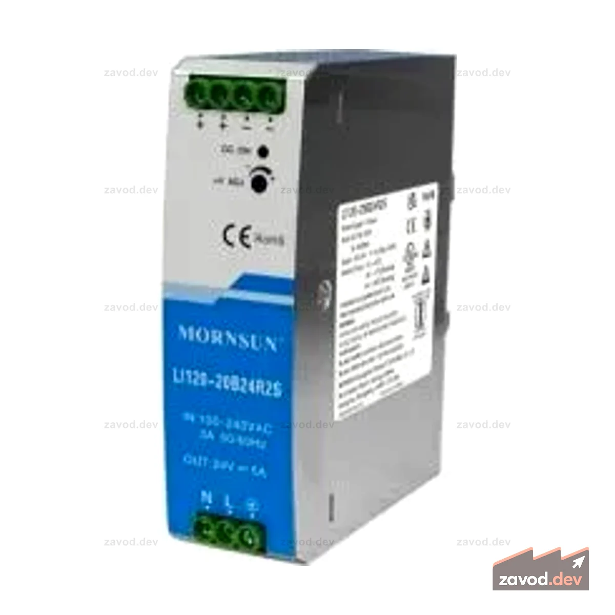 Mornsun LI120-20B24R2S Блок питания переменного/постоянного тока, 120 Вт, для DIN-рейки