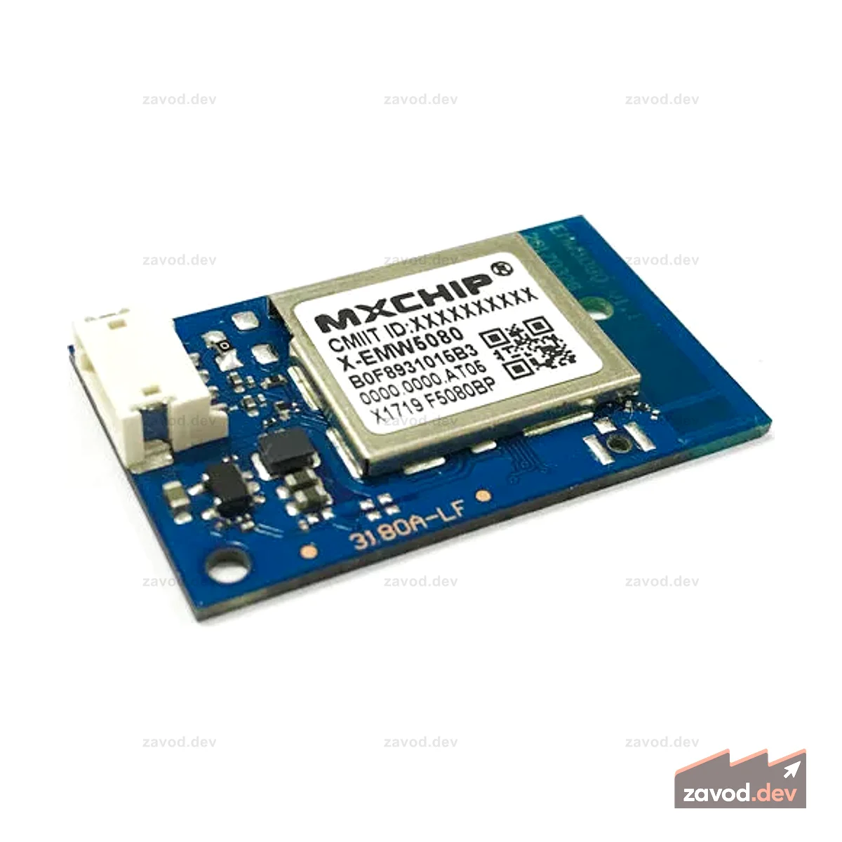 EMW5080V2 Wi-Fi-модуль 5 В