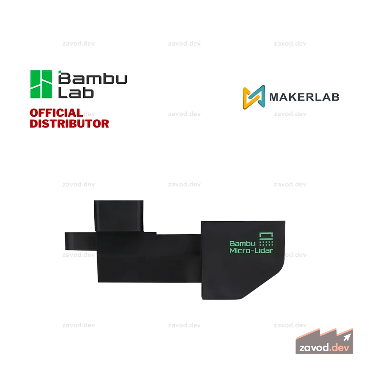 Крышка микролидара Bambu Lab — серия X1
