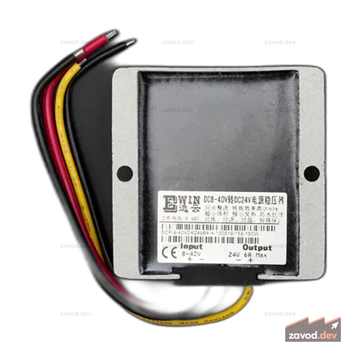 150W DC-DC Converter 24V@6A