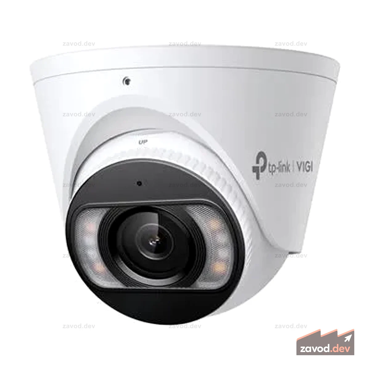 TP-LINK VIGI C485 2.8MM