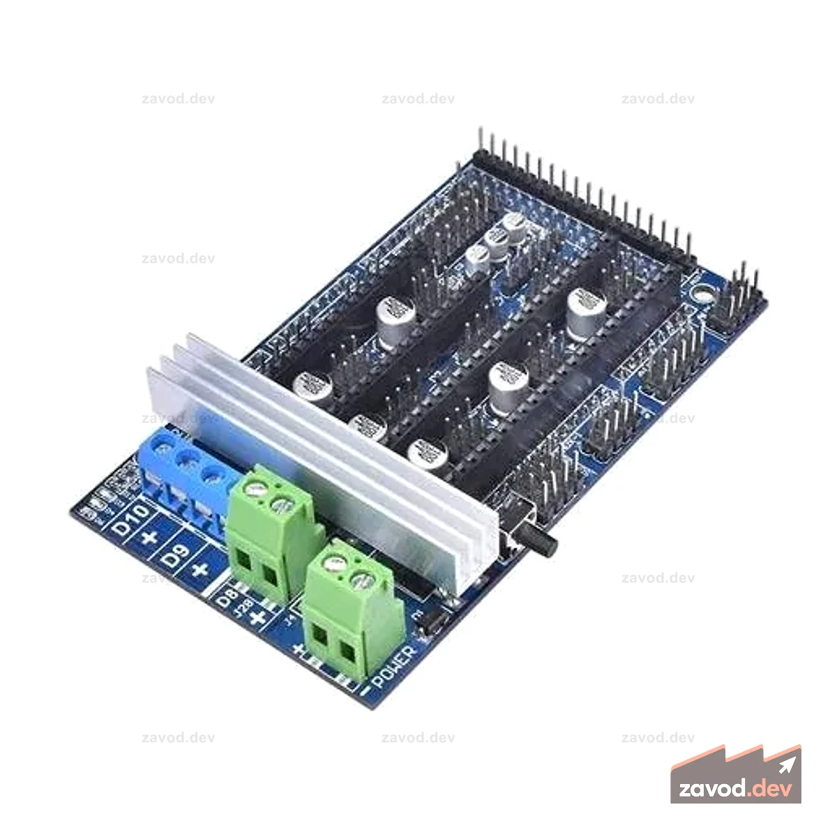 HKD RAMPS 1.6 MEGA SHIELD NEW