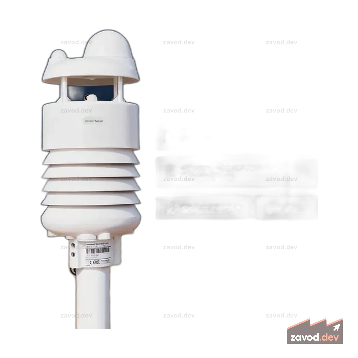 SenseCAP S700-A Компактная метеостанция 7-в-1 — радар «Дождь»