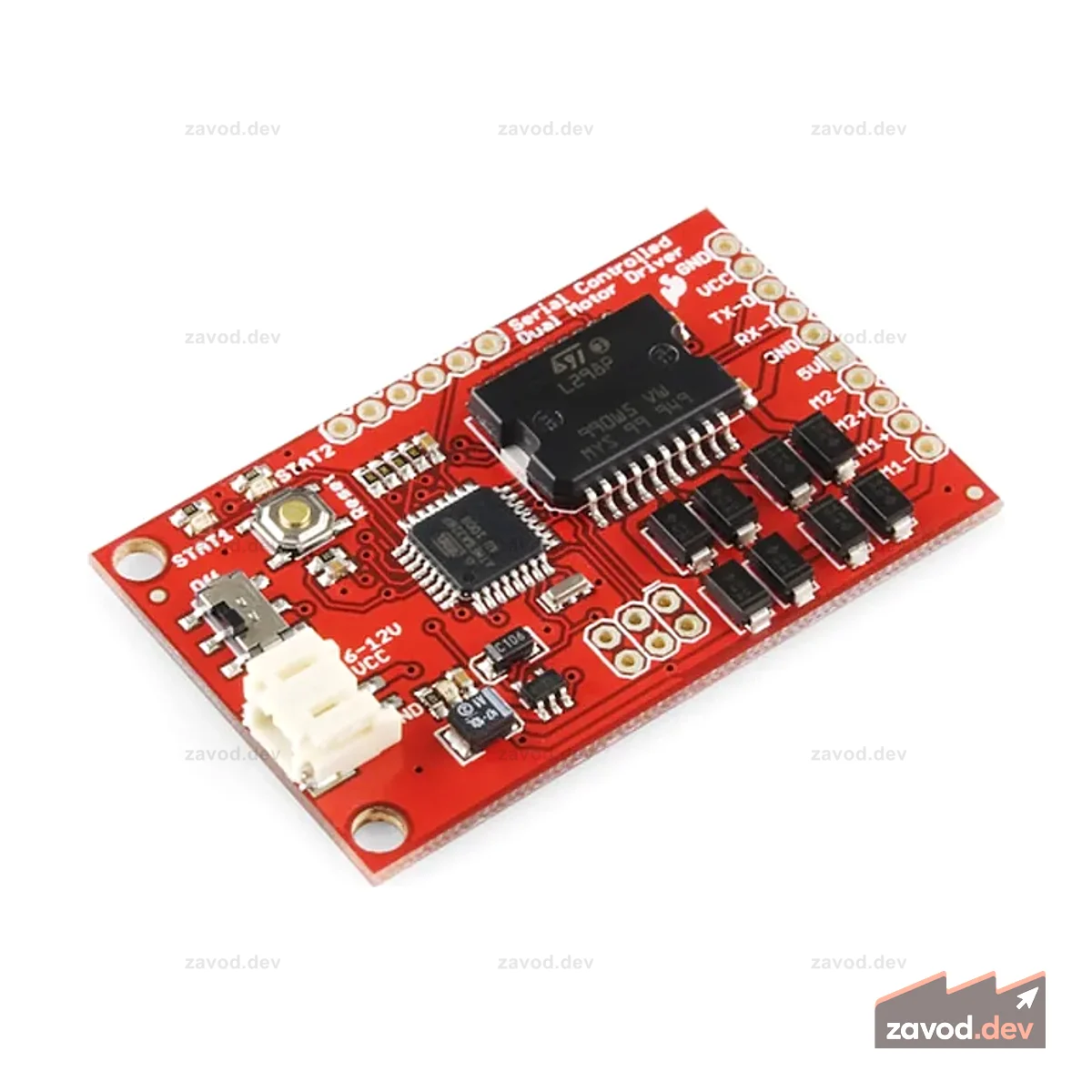Драйвер двигателя с последовательным управлением SparkFun