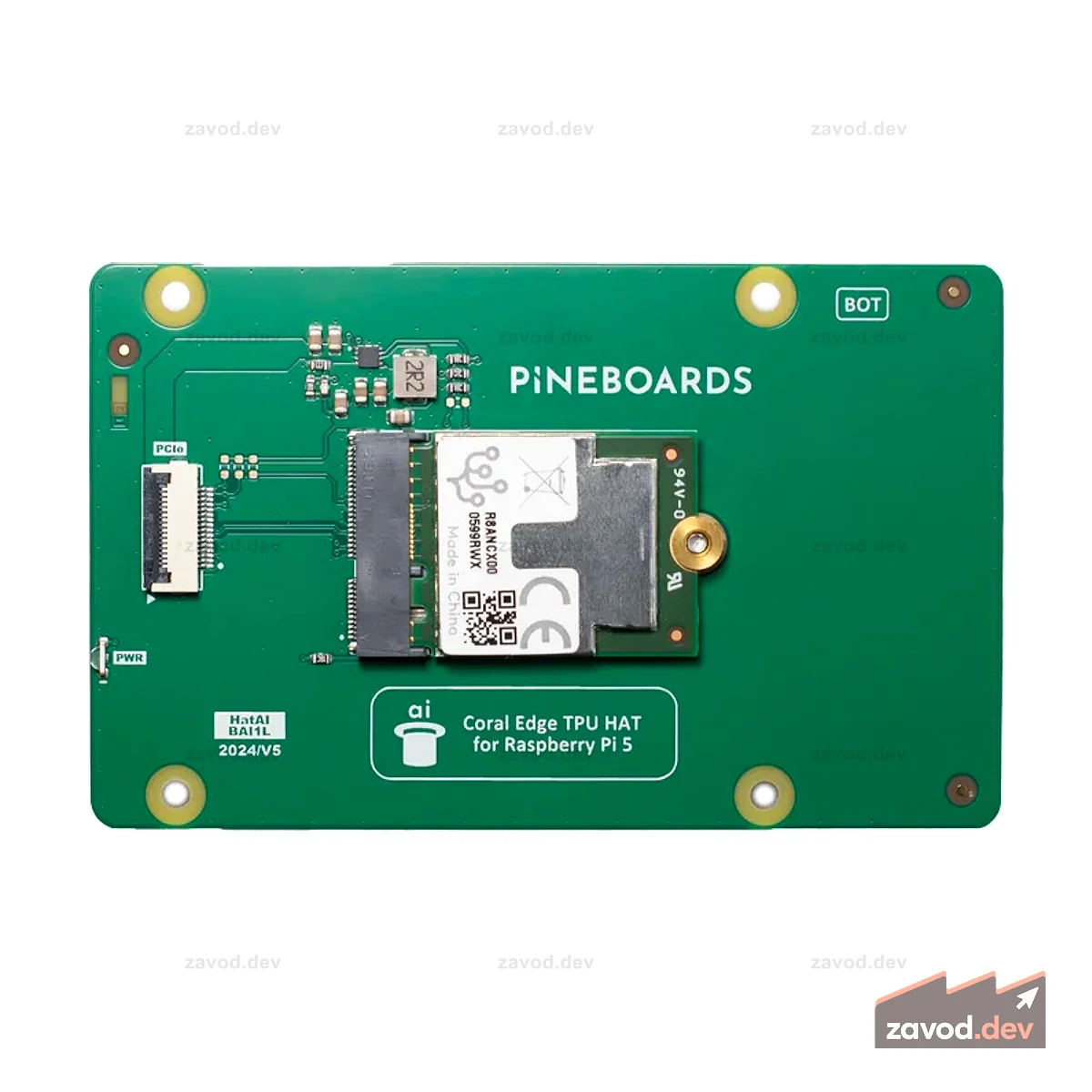 Шляпа Pineboards AI! Комплект кораллового ТПУ для Raspberry Pi 5