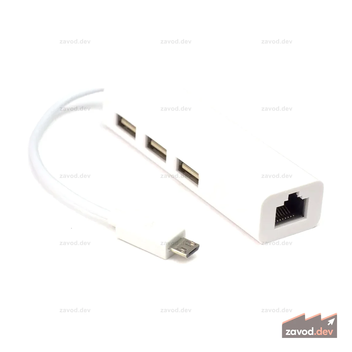 Трехпортовый USB-концентратор с Ethernet - разъем microB