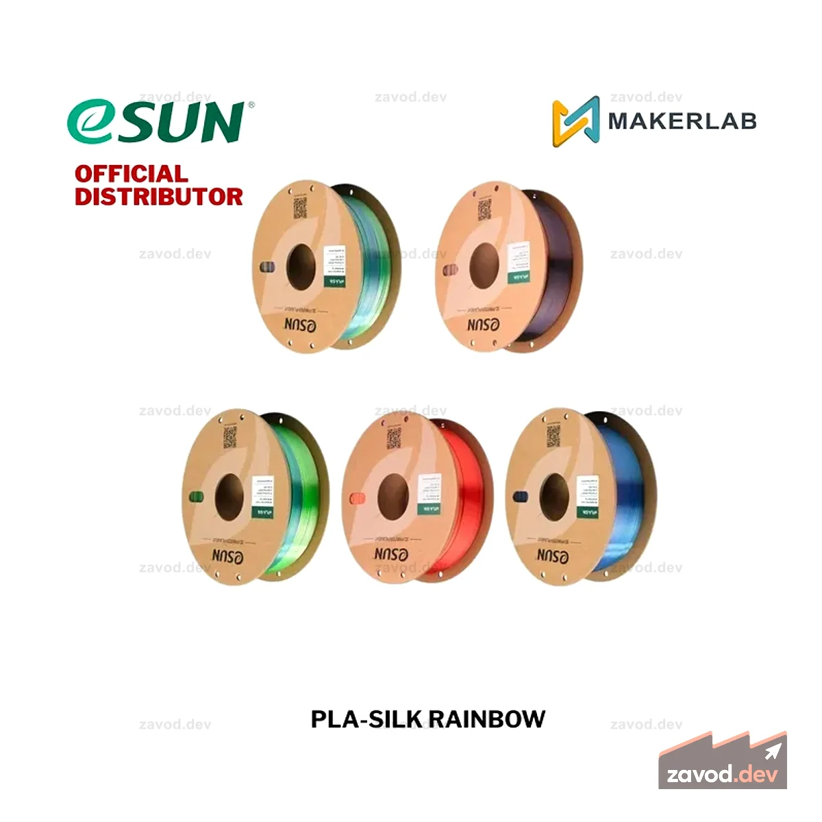 eSUN ePLA-Silk Rainbow нить для 3D-принтера 1,75 мм 1 кг
