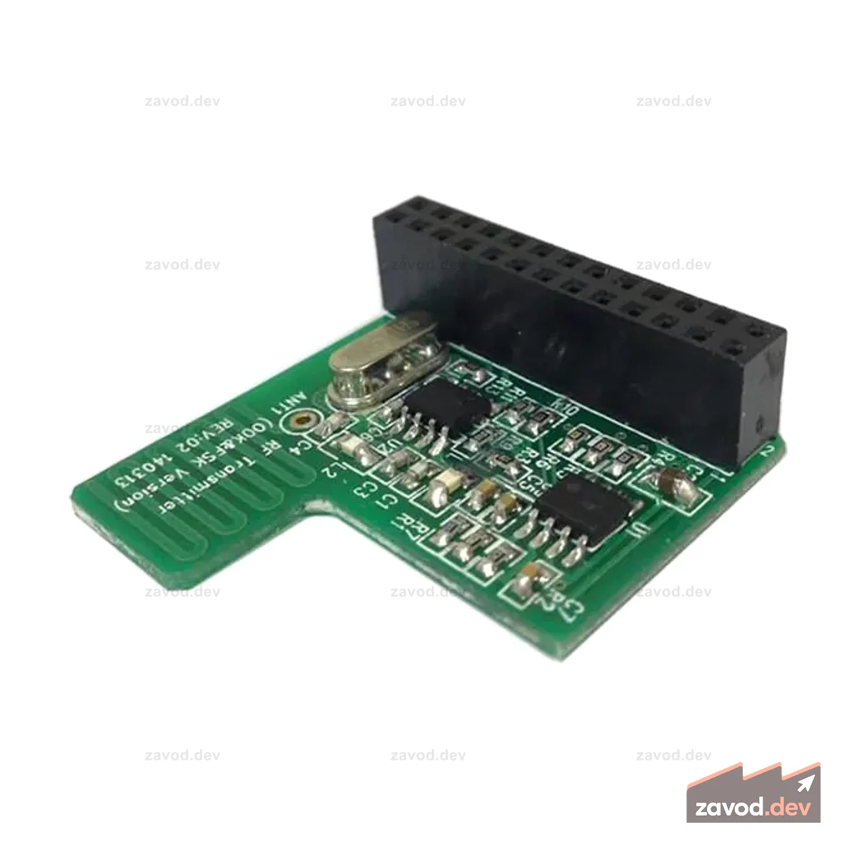 Стартовый комплект Energenie Pi-mote Control с 2 розетками